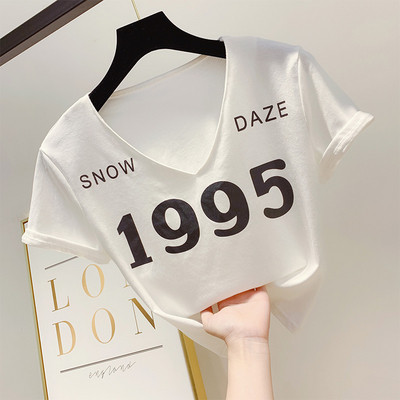 Tricou de damă cu inscripție și decolteu în V în trei culori