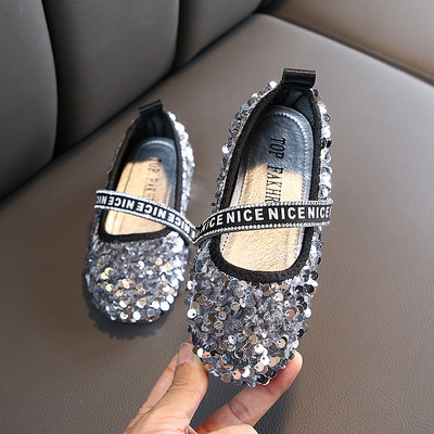 Pantofi copii moderni pentru fete in trei culori cu paiete