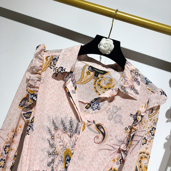 Дамска дълга рокля с дълъг ръкав и класическа яка