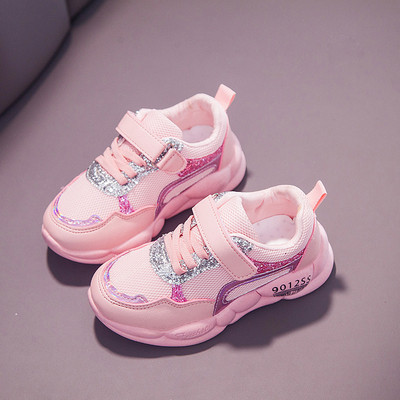 Model nou de adidasi copii in patru culori