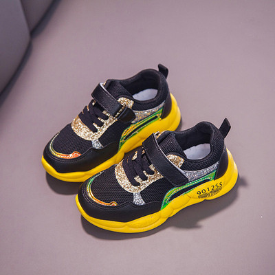 Model nou de adidasi copii in patru culori