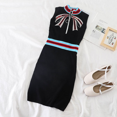 Rochie de dama eleganta Model Slim cu fermoar si broderie in negru si albastru