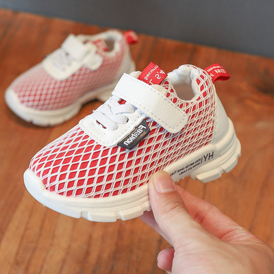 Tenisi casual pentru copii in trei culori pentru baieti si fete