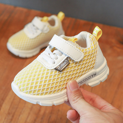 Tenisi casual pentru copii in trei culori pentru baieti si fete