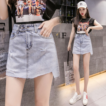 Fusta de dama din denim cu buzunare in doua culori