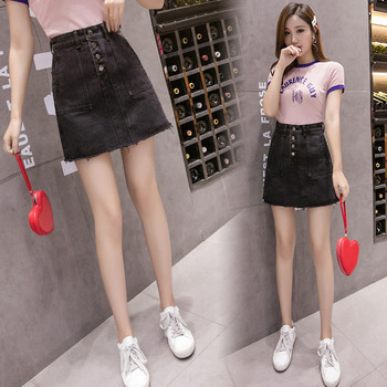 Fusta de dama din denim cu talie inalta si nasturi in doua culori