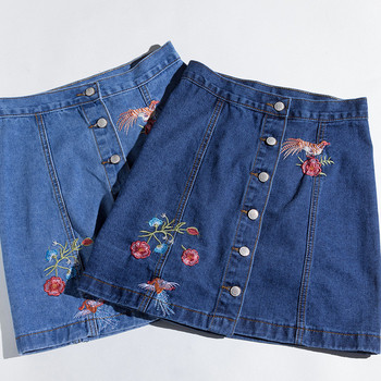 Fusta de dama din denim cu nasturi si broderie colorata in doua culori