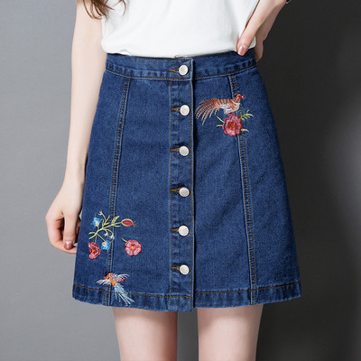 Fusta de dama din denim cu nasturi si broderie colorata in doua culori