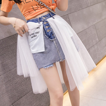 Fusta de dama denim model nou cu element din tul in doua culori