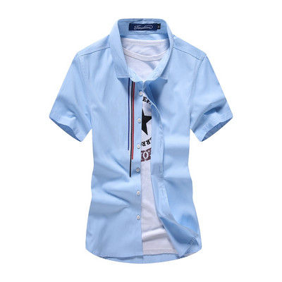 Cămașă bărbătească elegantă cu mâneci scurte - patru culori