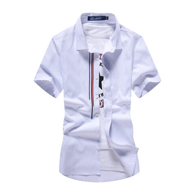 Cămașă bărbătească elegantă cu mâneci scurte - patru culori