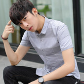 Cămașă de bărbați actuală cu mâneci scurte - în gri și verde