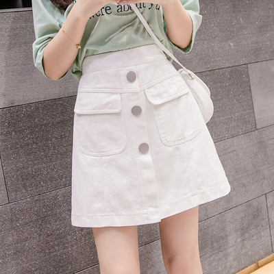 Fusta casual dama cu talie inalta, buzunare si nasturi in mai multe culori