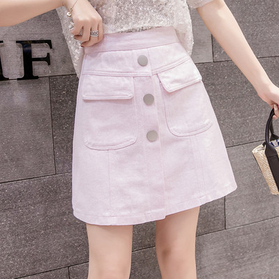 Fusta casual dama cu talie inalta, buzunare si nasturi in mai multe culori