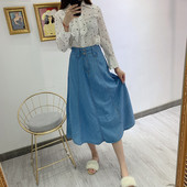 Fusta de dama larga din denim cu talie inalta