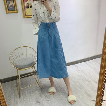 Fusta de dama larga din denim cu talie inalta