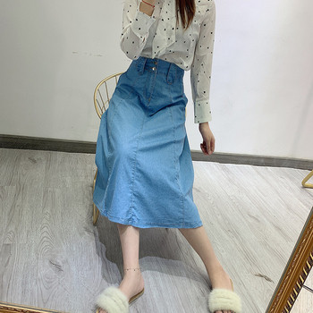 Fusta de dama larga din denim cu talie inalta