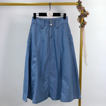 Fusta de dama larga din denim cu talie inalta