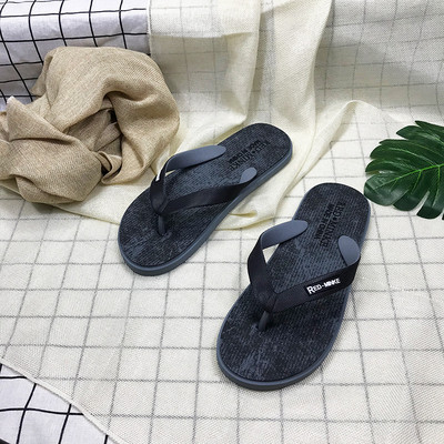 Papuci casual barbatesti cu inscriptie in trei culori