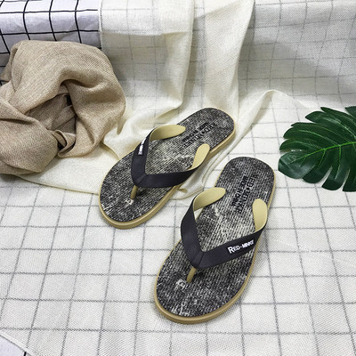 Papuci casual barbatesti cu inscriptie in trei culori