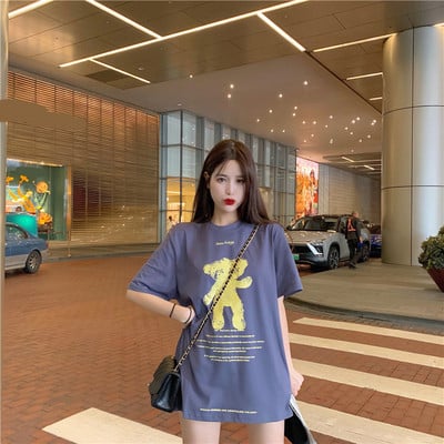 Tricou dama model lung cu aplicatie in trei culori