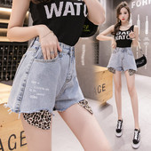 Blugi de dama cu talie inalta de culoare deschisa