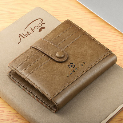 Ежедневен мъжки портфейл от еко кожа в четири цвята