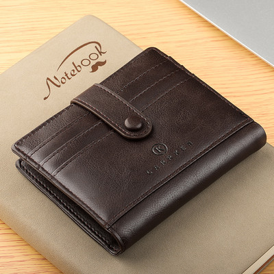 Ежедневен мъжки портфейл от еко кожа в четири цвята