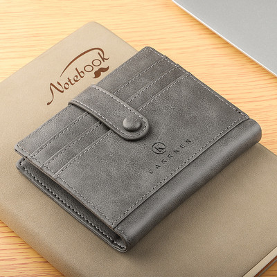 Ежедневен мъжки портфейл от еко кожа в четири цвята