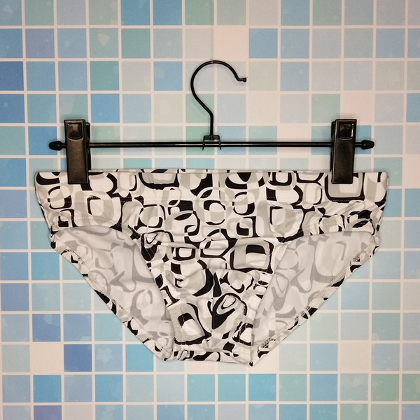 Costum de baie pentru bărbați tip patru culori