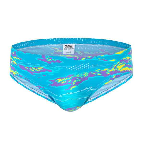 Costum de baie pentru bărbați tip patru culori