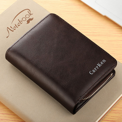 Portofel mic pentru bărbați cu fermoar în trei culori