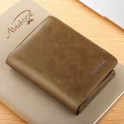 Portofel mic pentru bărbați cu fermoar în trei culori