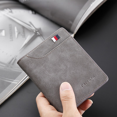 Portofel mic pentru bărbați, stilat, în trei culori