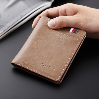 Portofel mic pentru bărbați, stilat, în trei culori