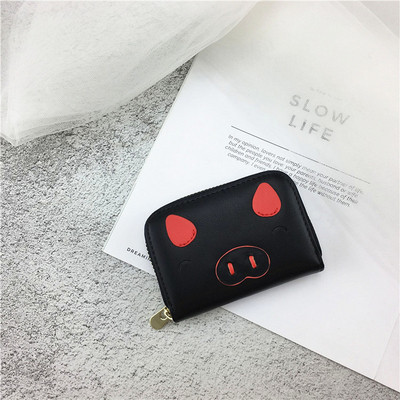 Дамски модерен портфейл в няколко цвята с апликация