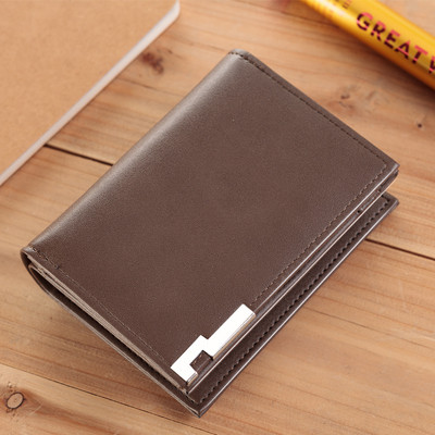 Стилен мъжки портфейл с метални елементи в няколко цвята