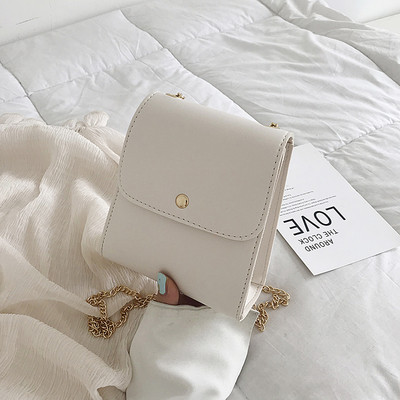 O geanta de dama moderna este un lant metalic in mai multe culori