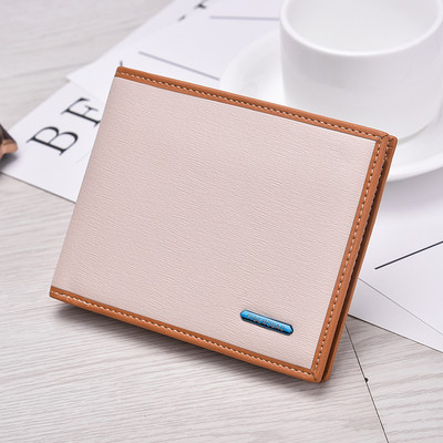 Portofel mic pentru bărbați de zi cu zi în trei culori