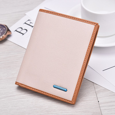 Portofel mic pentru bărbați de zi cu zi în trei culori