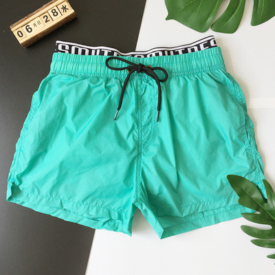 Pantaloni scurți de înot pentru bărbați în mai multe culori