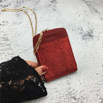 Portofel de dama modern in mai multe culori cu lant