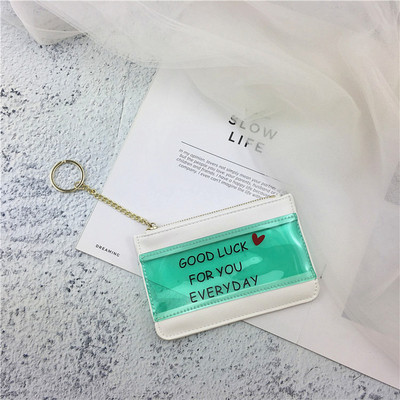 Portofel de dama model nou cu lant si inscriptionare