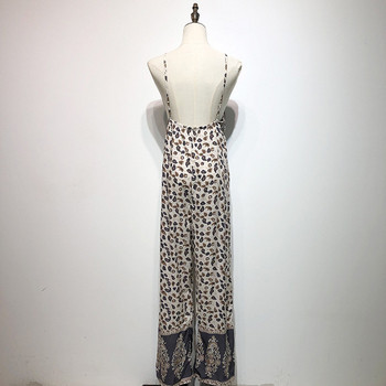 Salopetă lungă casual cu bretele subțiri