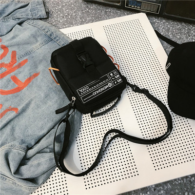 Geanta de barbati actuala in trei culori cu inscriptii