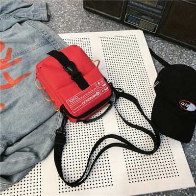 Geanta de barbati actuala in trei culori cu inscriptii