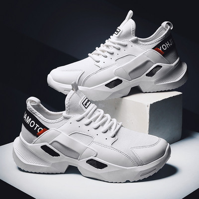 Model nou de adidași pentru bărbați în trei culori cu inscripții