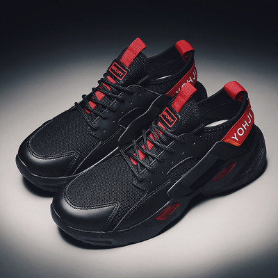 Model nou de adidași pentru bărbați în trei culori cu inscripții