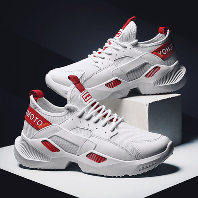 Model nou de adidași pentru bărbați în trei culori cu inscripții