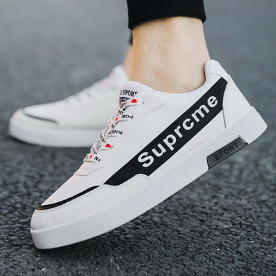 Καθημερινά πάνινα παπούτσια για άνδρες και γυναίκες σε διάφορα χρώματα